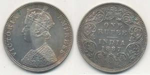 Victoria Empress, Silver Rupee, 1887, C2 / I ’B’ incuse inverted;C2 / I ’B’ raised; C3 / I