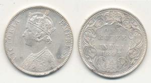 Victoria Empress, Silver Rupee, 1898, C2 / I ’B’ incuse. About Very Fine.