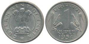 Cupro-Nickel Rupee, 1954, Bombay Mint. Extremely Fine, Rare.