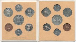 1954 Proof Set, set of 7, Pice, 1/2, 1 and 2 Annas, 1/4, ½ and Rupee, Bombay Mint. Proof, 