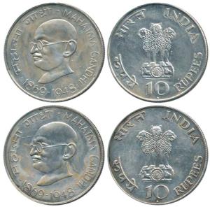 Silver Rupees 10, 1969, Gandhiji Birth Centennial. Uncirculated. (2)