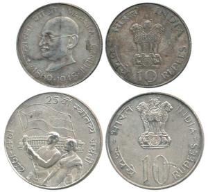 Silver Rupees 10 (2), 1969, Gandhiji Birth Centennial; 1972, 25th Anniversary Indian Indep