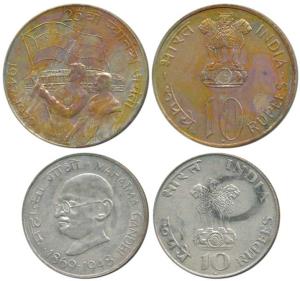 Silver Rupees 10 (2), 1969, Gandhiji Birth Centennial; 1972, 25th Anniversary Indian Indep