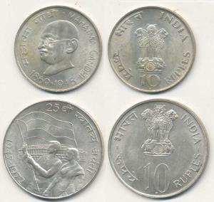 Silver Rupees 10 (2), 1969, Gandhiji Birth Centennial; 1972 25th Anniversary Indian Indepe