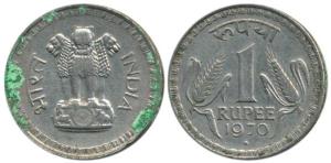 Cupro-Nickel Rupee 1, 1970, Bombay Mint. Very Fine+, Scarce.