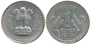 Cupro-Nickel Rupee 1, 1970, Bombay Mint. About Extremely Fine, Scarce.
