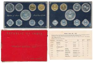 1970 Proof Set, Food For All, 1 Paisa to Rupees 10. In very good condition, within origina
