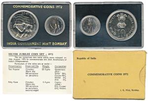 Uncirculated Set, 25th Anniversary of Indian Independence, set of 2, 50 Paise and Rupees 1