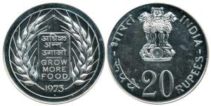 Silver Rupees 20, 1973, Grow More Food (KM 629). Uncirculated in Mint state, in original p