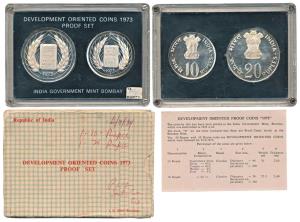 1973 Proof set, Grow More Food, set of 2, Rupees 10 and 20. In good condition with slight 