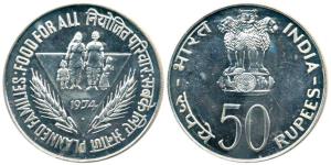 Silver Rupees 50, 1974, Planned families Food for All. Uncirculated in Mint state, in orig