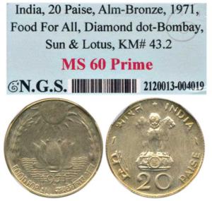 Silver Rupees 50, 1975, Equality Development and Peace. Slabbed in NGS holder MS65.