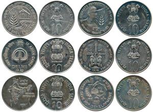 Rupees 10 (3), 1975, Equality Development Peace; 1976, Food and Work for All; 1977, Save f