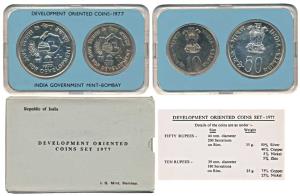 1977 Uncirculated Set, Development Oriented Coins set, Rupees 10 and 50. In immaculate con