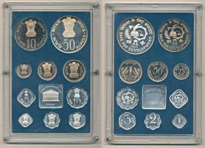 1977 Proof Set, Save For Development, set of 10, 1 Paisa to Rupees 50. Within original pac