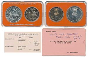 1978 Uncirculated Set, Food and Shelter For All, set of 2, Rupees 10 and 50. In good condi
