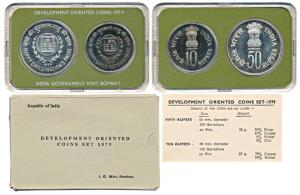 1979 Uncirculated Set, Happy Child Nation’s Pride, set of 2, Rupees 10 and 50. Within orig