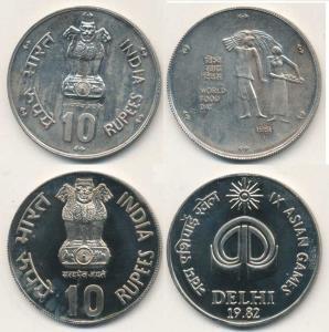 Silver Rupees 10 (2), 1981, World Food Day; 1982 Asian Games, Delhi. The first Brilliant U