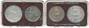 1982 Uncirculated Set, National Integration, Rupees 10 and 100. Within original plastic ca