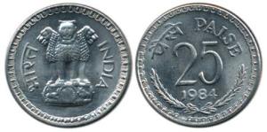 Steel 25 Paisa, 1984, OMS Off Metal Strike, Bombay Mint. Uncirculated, Rare.
