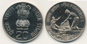 Rupees 20, 1986,Fisheries. Brilliant Uncirculated, in Mint State, Rare.