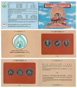 1991 Uncirculated Set, India Tourism Year, set of 3, Rupee 1 to 5. In immaculate condition