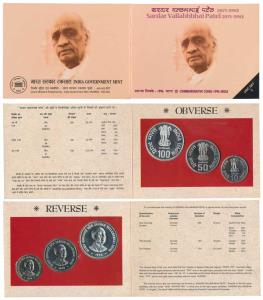 1996 Uncirculated Set, Sardar Vallabhbhai Patel, set of 3, Rupees 10 to 100. In immaculate