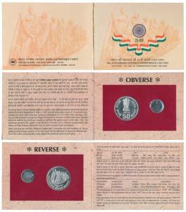 1997 Uncirculated Set, 50th Anniversary of India’s Independence (1947-1997), 50 Paisa and 