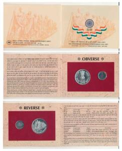 1997 Proof Set, 50th Anniversary of India’s Independence, set of 2, 50 Paisa and Rupees 50