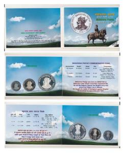 2003 Proof Set, Maharana Pratap, set of 3, Rupee 1 to 100. In immaculate condition, within
