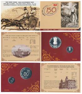 2004 Proof Set, 150 Years of India Post, set of 2, Rupee 1 and 100. Restrike, Re-issue, in