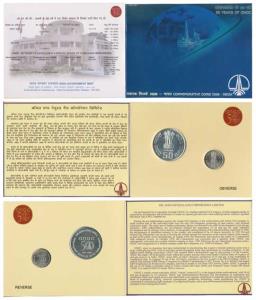 2006 Uncirculated Set, 50 Years of ONGC, set of 2, Rupees 5 and 50. In immaculate conditio