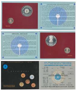 2006 Proof Set, 200 years of State Bank of India, set of 2, Rupees 5 and 100. Restrike, Re