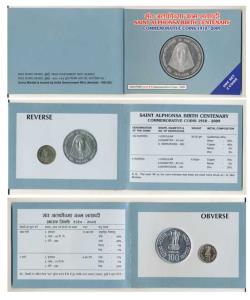 2009 Uncirculated Set, Saint Alphonso Birth Centenary, set of 2, Rupees 5 and 100. In imma