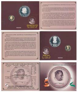 2009 Proof Set, Perarignar Anna Centenary, set of 2, Rupees 5 and 100. In immaculate condi