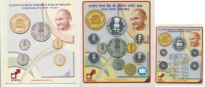2010 Uncirculated set, Platinum Jubilee of Reserve Bank of India, set of 5, Rupees 75, 10,