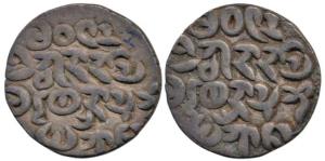 Arakan Rajas, Silver Tankah, 10.12 g, Sanda Thudhamma Raja, BE 1014 (KM 13). Extremely Fin