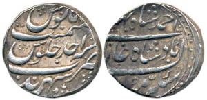 Durrani, Ahmad Shah (AH 1160-1186) Silver Rupee, Sahrind Mint, RY Ahd, complete mint name 