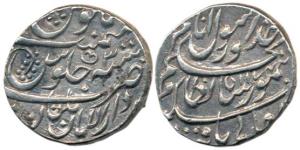 Durrani, Taimur Shah (AH 1186-1207), Silver Rupee, Dar al Aman Multan Mint, AH 1174/3, com