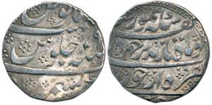 Durrani, Taimur Shah, Silver Rupee, Kashmir Mint (KM 563). About Extremely Fine, Scarce.