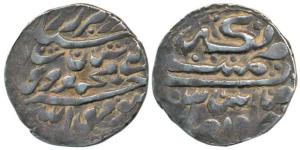 Durrani, Mahmud Shah, 2nd Reign, Silver Rupee, Bhakkar Mint. Very Fine, Rare.
