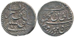 Durrani, Mahmud Shah, 2nd Reign, Silver Rupee, Peshawar Mint, AH 1231/8, legend in Octagon