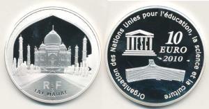 France, Taj Mahal on obv., Silver $10, 22.2g. Proof, in original box of issue.