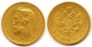 Russia, Nicholas II (AD 1894-1917), Gold, 5 Roubles, 4.28g, 1901, St. Petersburg Mint (Y 6