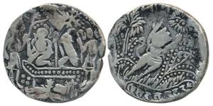 Silver Rama Tanka, 12.95g, Hanuman fetching the sun with an ornate flora and fauna backgro