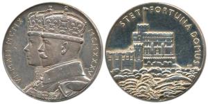 Silver Jubilee Medal of George V and Queen Mary, Silver, 15.61g, Domus Medal, conjoined bu