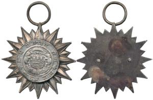 Sondur, Silver Medal, 41.16g, coat of arms of the state in center, with Dig Rajnist Seva S