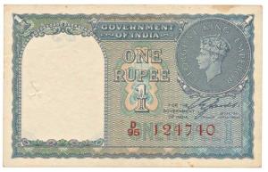 George VI, Rupee 1, 1947, signed C. E. Jones, serial number in red, (J&R 1.1D). Very Fine+