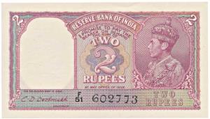 George VI, Rupees 2, 1944, signed C. D. Deshmukh, (J&R 2.2). Uncirculated, Rare in this gr