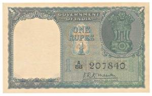 Rupee 1, 1949, signed K.R.K. Menon, consecutive serial number with the previous lot (J&R 1
